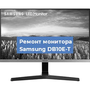 Замена конденсаторов на мониторе Samsung DB10E-T в Самаре